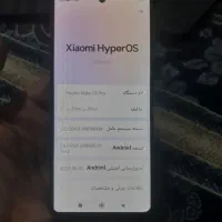 گوشی شیائومی نوت 13پرو فورجی|موبایل|مشهد, هنرور|دیوار