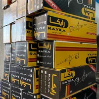 کمک فنر لو رام اکسل جعبه فرمان لنت پراید پژو پیکان|قطعات یدکی و لوازم جانبی|مشهد, توس (بلوار توس)|دیوار