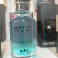 ادکلن لویی ویتون ایمجنیشن(عطر آیسان اسلامی)