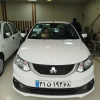 ساینا صفر مدل ۱۴۰۴ تحویل به روز از نمایندگی