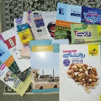 کتابهای کنکور  خیلی سبز و کانون قلم چی|کتاب و مجله آموزشی|شیراز, سهل‌آباد|دیوار