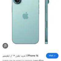 ایفون ۱۶نرمال