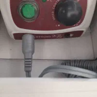 یووی سان و سوهان برقی استرانگ ۲۰۷|آرایشی، بهداشتی، درمانی|کرج, کوی امامیه|دیوار