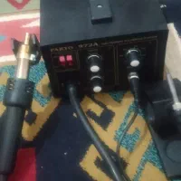 هیترهویه پرتو درحدصفر|ابزارآلات|خرمدره, |دیوار