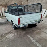 وانت بار