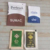 فروش  ادویه های  تک نفره