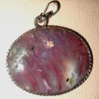 شجر پاییزی|جواهرات|شاهین‌شهر, خبرنگار|دیوار