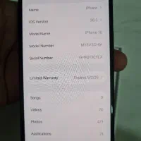 ایفون 16نرمال باطری 100