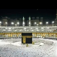 فیش حج تمتع