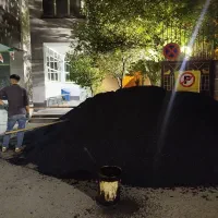 آسفالت ایزوگام قیرگونی|خدمات پیشه و مهارت|لواسان, |دیوار