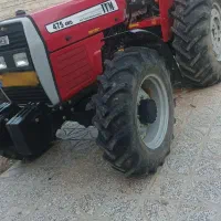 تراکتور 475 جفت