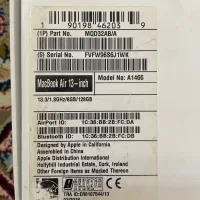 MacBook air|رایانه همراه|رشت, نظری|دیوار