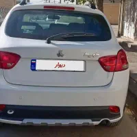 کویک ساده 1401 خشک 29تاکار... کارمندی.