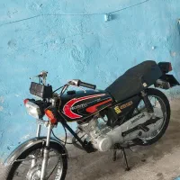 موتور مزایده