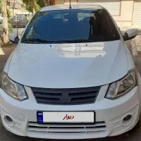 ساینا ۹۸ بی رنگ