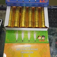 ابشار سرد و گرم