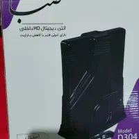 وسایل الکتریکی|حراج|سراوان, |دیوار