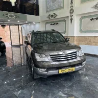 کیا موهاوی 8 سیلندر