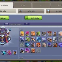 اکانت کلش|کنسول، بازی ویدئویی و آنلاین|بهبهان, |دیوار