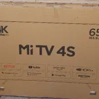 کارتون تلویزیون