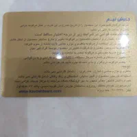 هواوی y9 تمیز|موبایل|کرج, بنیاد|دیوار