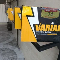 باطری صبا