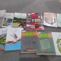 کتاب پایه نهم