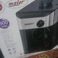 سالادسازمایر