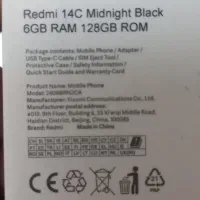 گوشی Redmi14C نو و آکبند|موبایل|تهران, آبشار|دیوار