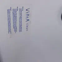 سنگ روشویی ویترا خارجی