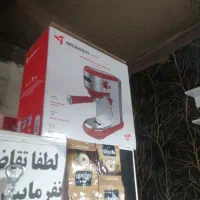 اسپرسوساز مباشی|سماور، چایساز، قهوهساز|فولادشهر, مسکن مهر فولادشهر|دیوار