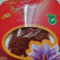 زعفران قائنات یک مثقالی