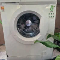 ماشین لباسشویی آبسال