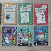 چند کتاب کمیک