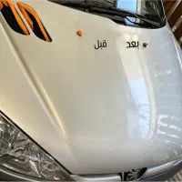 خدمات دیتیلینگ خودرو در محل