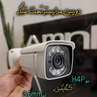 دوربین مداربسته شیراز