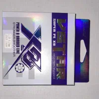 نخ ماهیگیری براید سایز 0.20