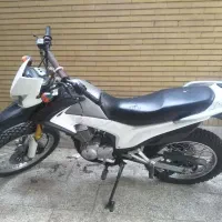 تریل پرواز مدل 97