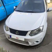 ساینا معمولی مدل 1400، سفید رنگ
