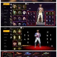 اکانت ساکوراا