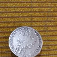 دگمه سکه ایی 180 سال پیش|کلکسیون سکه، تمبر، اسکناس|اردبیل, |دیوار