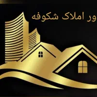 آپارتمان-50-متری-یک-خوابه-طبقه-همکف