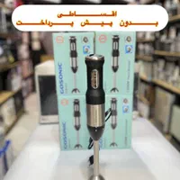 گوشت کوب برقی گاسونیک 1200w گوشتکوب خردکن گوشکوب
