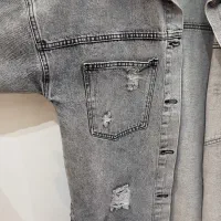 کت جین|لباس|فردیس, فردیس|دیوار