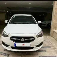 شاهین اتومات فول خشک