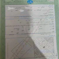 زمین 268 متری در طالقانی