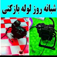 تعمیر تخصصی پکیج آبگرمکن دیواری فنرزنی لوله بازکنی|خدمات پیشه و مهارت|تهران, اقدسیه|دیوار