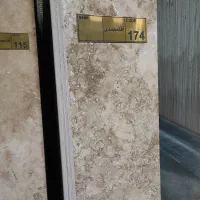 سنگ نما وسرامیک|مصالح و تجهیزات ساختمان|تولم شهر, |دیوار