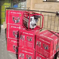 موتور پمپ آب استیلمن موتور آبکش STEELMAN