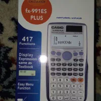 ماشین حساب مهندسی کاسیو 991es plus آکبند|لوازم التحریر|کاشان, دانشگاه کاشان|دیوار